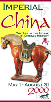 China4